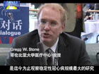 [ACC2009]COURAGE试验点评—专访Gregg. Stone          